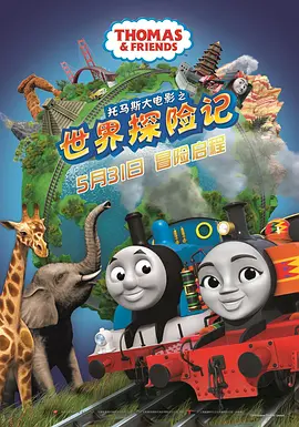 高龄老头gay互摸