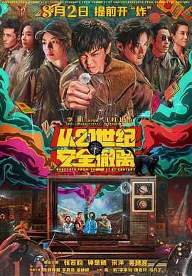 高龄老头gay互摸