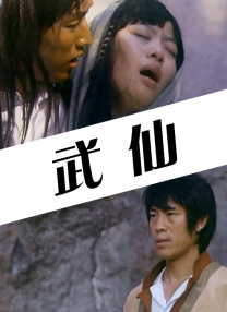 高龄老头gay互摸