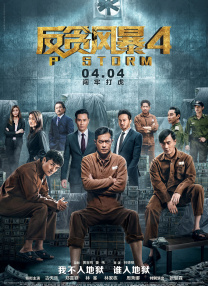 高龄老头gay互摸